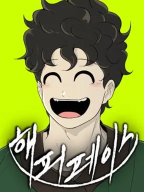 Happy Face