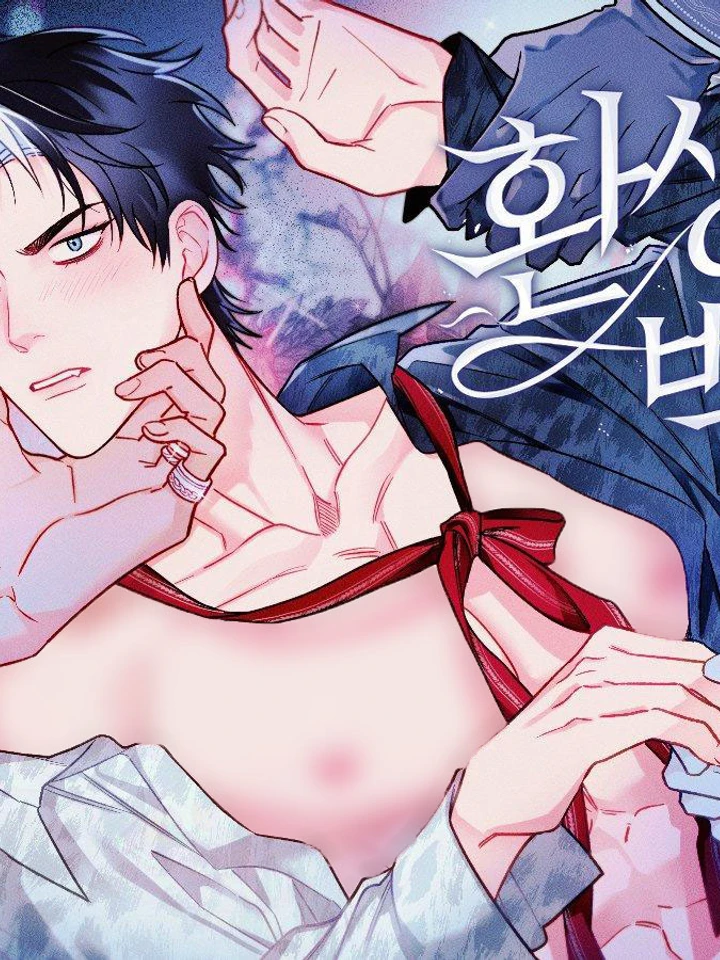 The Reincarnated Count - ท่านเคานต์จุติใหม่

