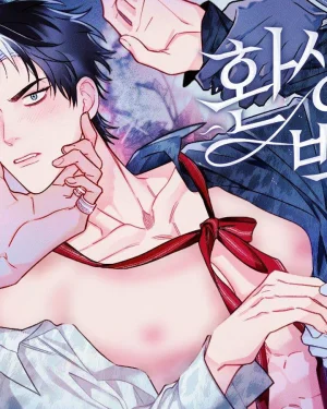 The Reincarnated Count - ท่านเคานต์จุติใหม่
