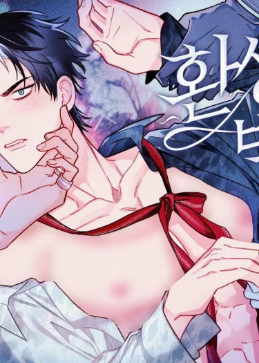 The Reincarnated Count - ท่านเคานต์จุติใหม่
