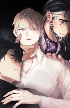 กระซิบรักใต้แสงจันทร์ Moonlight Howling