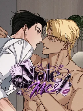 จดจำฉัน | Note Me