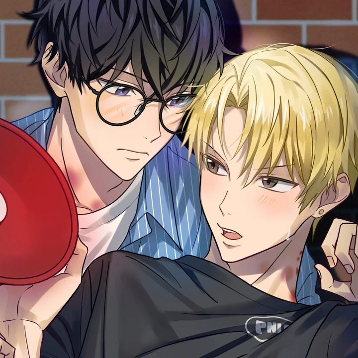 Pinch Love Siren