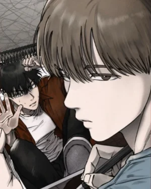 อารมณ์ที่บิดเบี้ยว