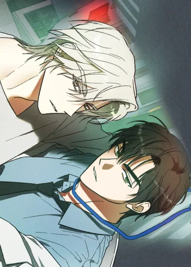 มิกซ์-อัพ - MIX-UP