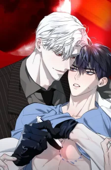 Bloody Crescent 달의 파편