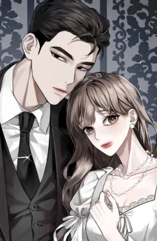 เธอที่อยู่ข้าง ๆ ฉัน