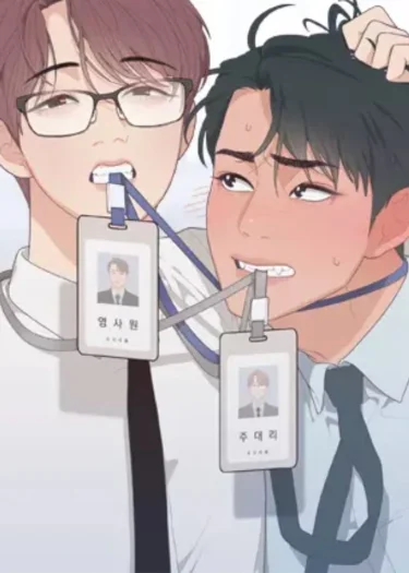 บทเรียนของผู้เชี่ยวชาญ
