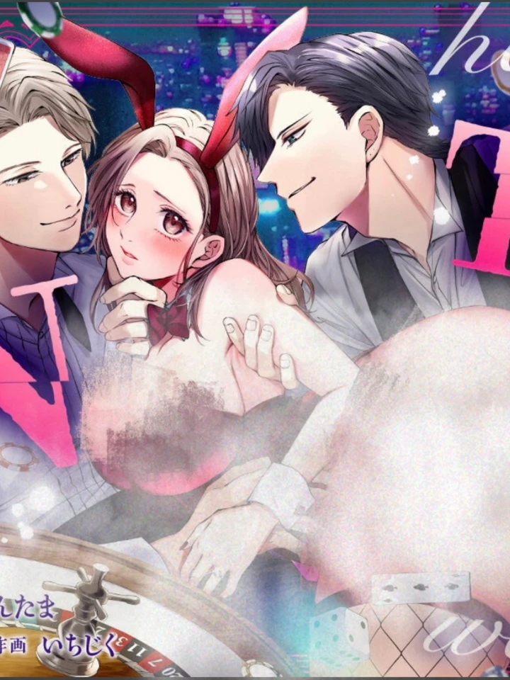 งานแต่งงานแสนสุขแบบntr