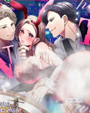 งานแต่งงานแสนสุขแบบntr