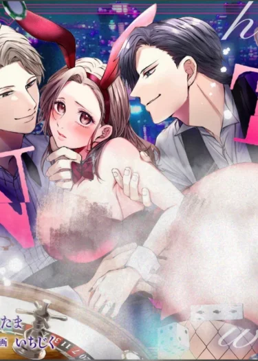 งานแต่งงานแสนสุขแบบntr