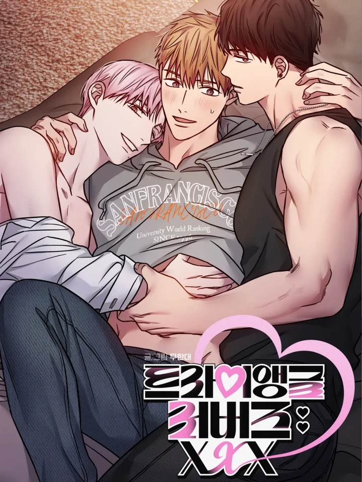 Triangle Lovers : ☓ ☓ ☓