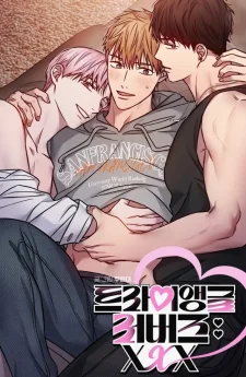 Triangle Lovers : ☓ ☓ ☓