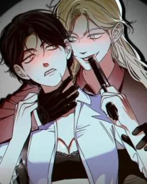 จมลงในบึงแห่งเทวทูต  |  Drown in the Angel's Swamp