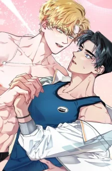 (จบ) พี่ได้(หัวใจ)ผมแล้วนะครับ!