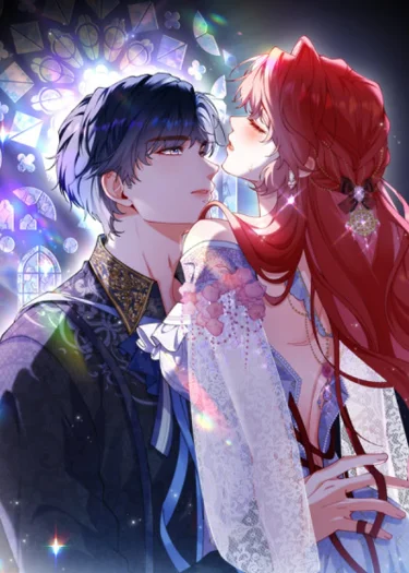  วิวาห์ลวงบ่วงสังหาร