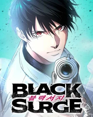 BLACK SURGE | ศัลยแพทย์ทมิฬ