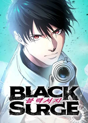 BLACK SURGE | ศัลยแพทย์ทมิฬ