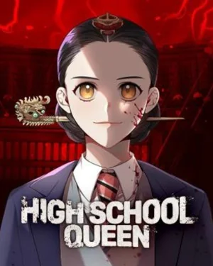 ราชินินักบู๊ - High School Queen
