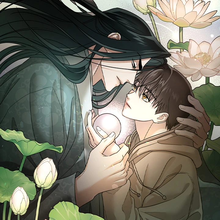 สายใยรักที่หวนคืน