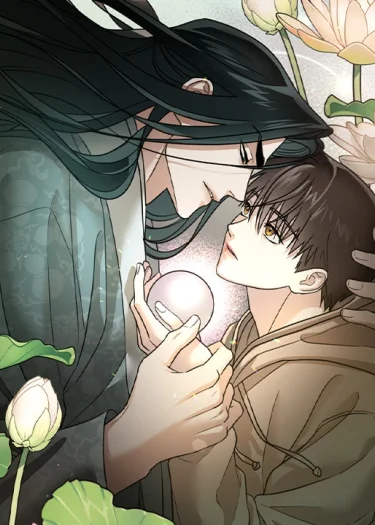 สายใยรักที่หวนคืน