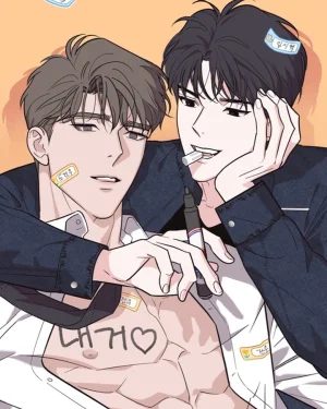 สัญญาณรักฉุกเฉิน