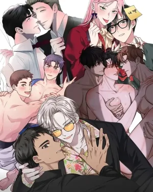 ห้องนี้ห้ามออก