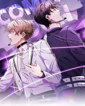 (จบ) KissCross กระซิบรักกลางแสงฝัน