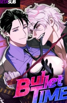 Bullet Time[Uncensored]