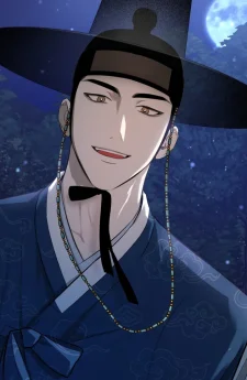 ก้นของพ่อค้าขายน้ำมันนี่ลื่นจังเลย