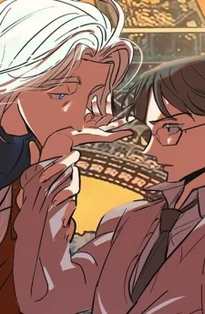 ไอเฟลย่ำสนธยา