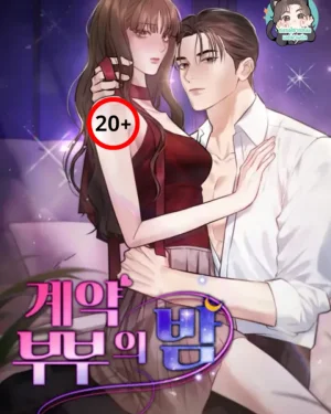 ใต้เงื้อมมือเขาไม่มีวันหนีได้เลย!!