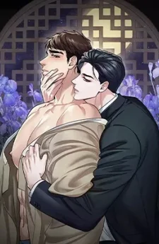 พรหมลิขิตไม่สิ้นสุด A Fate Rewritten