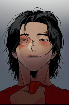 Peace of god สันติสุขของพระเจ้า