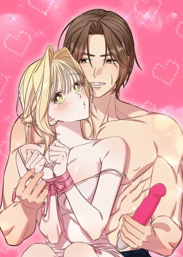 ปมปรารถนา ภรรยาต้องห้าม