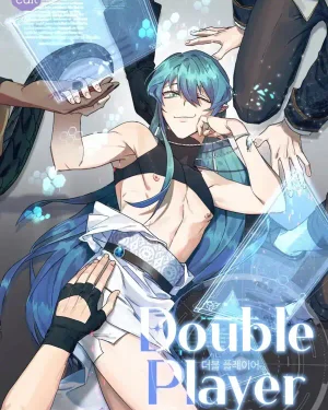 DOUBLE PLAYER - ผู้เล่นสองบทบาท
