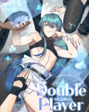 DOUBLE PLAYER - ผู้เล่นสองบทบาท