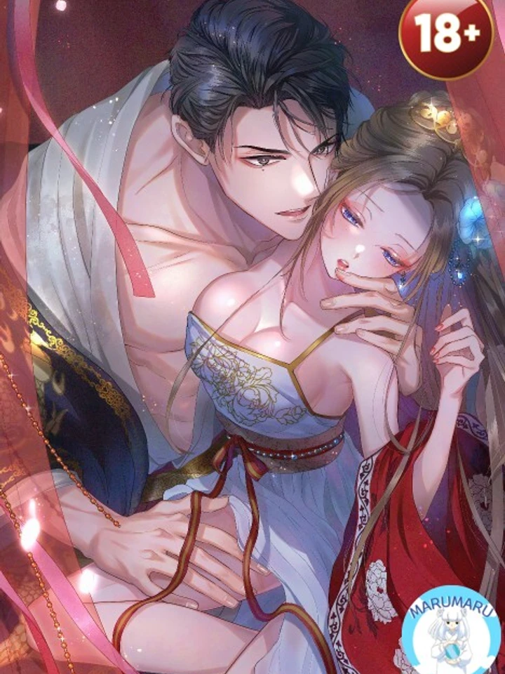 (  1 8 + ) จักรพรรดิผู้ไร้เมตตากับชายา