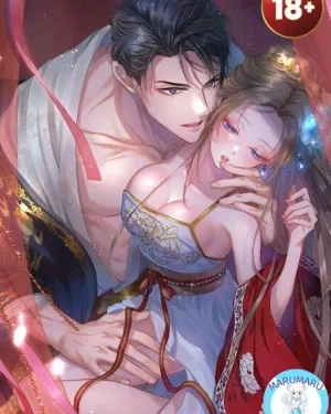 (  1 8 + ) จักรพรรดิผู้ไร้เมตตากับชายา