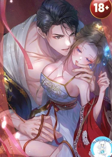 (  1 8 + ) จักรพรรดิผู้ไร้เมตตากับชายา