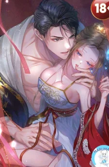 ( 1 8 + ) จักรพรรดิผู้ไร้เมตตากับชายา