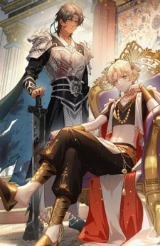 บัญชารักทาสทราย