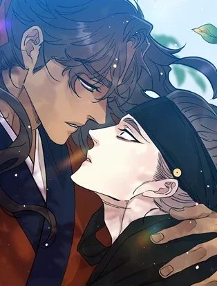 เนตรเปี่ยมพยัคฆ์