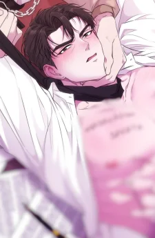 วิทยานิพนธ์บนร่างกายของอาจารย์