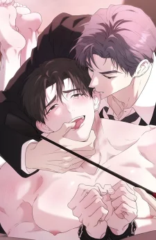 วิทยานิพนธ์บนร่างกายของอาจารย์