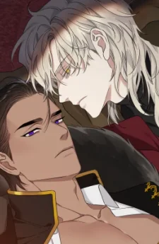 Smyrna & Capri - สมีร์นากับคาปรี