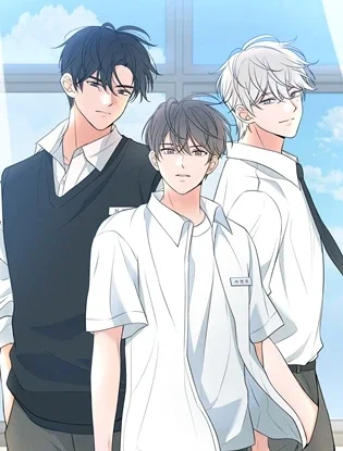 หน้าร้อนวุ่นรัก