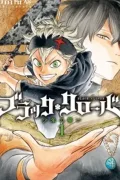 Black Clover