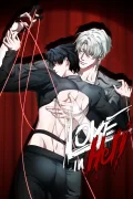 Love in Hell