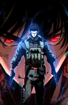 เกิดใหม่ของทหารหน่วยรบพิเศษ ( Rebirth of the Campus Special Forces Soldier)